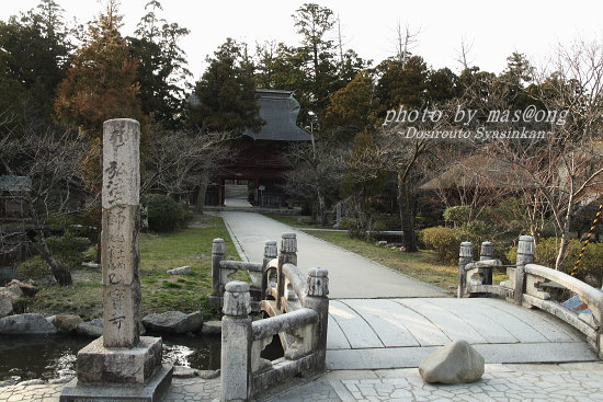 乙宝寺　新潟県胎内市