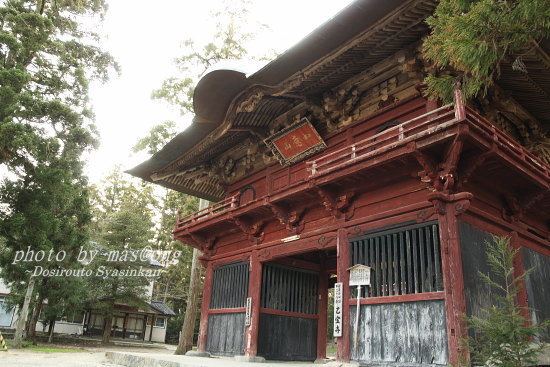 乙宝寺　新潟県胎内市