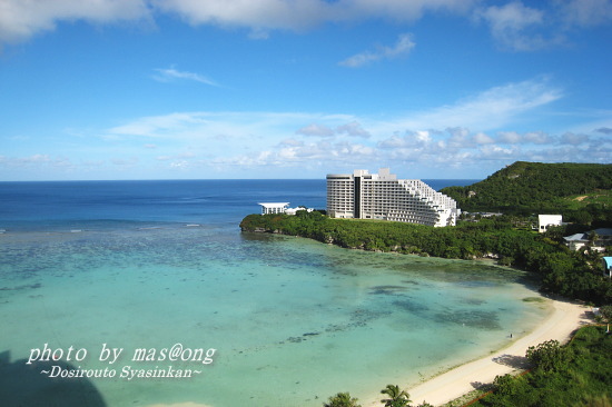 WESTIN　RESORT GUAM (ウエスティン)