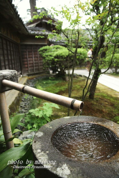 北方文化博物館