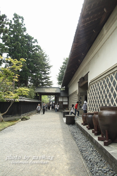 北方文化博物館