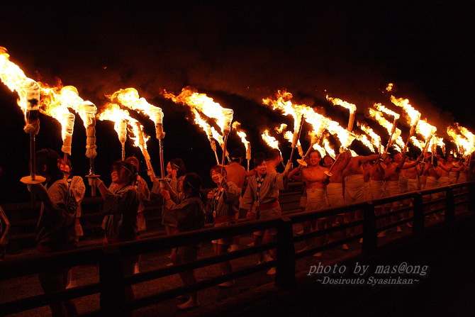 月岡温泉　どんど祭り