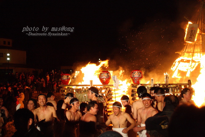 月岡温泉　どんど祭り