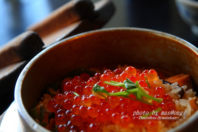 阿賀野市の釜飯屋 山茂登