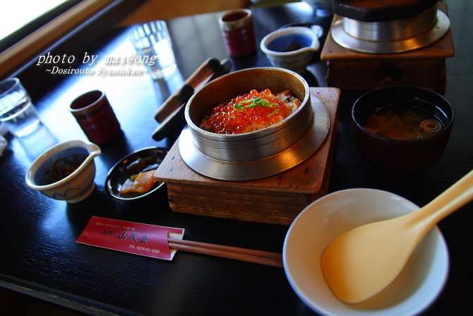 阿賀野市の釜飯屋 山茂登