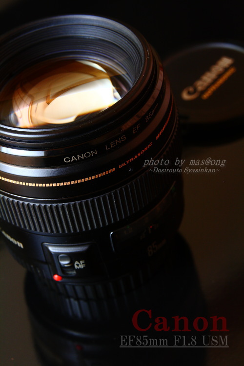 CANON 単焦点85mm f1.8