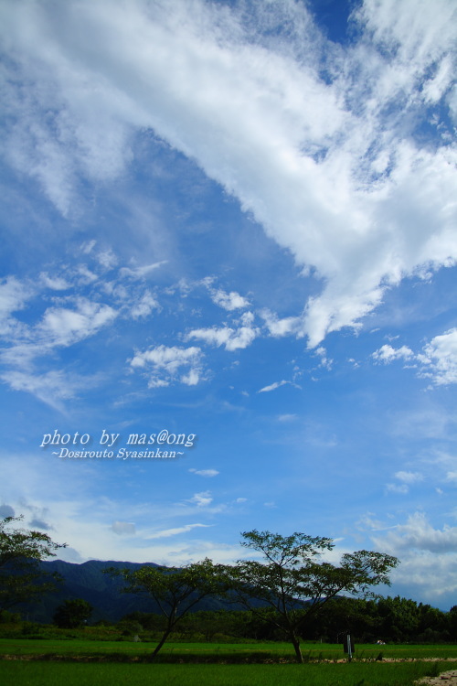 台風の空