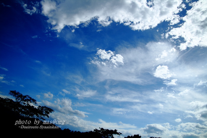 台風の空