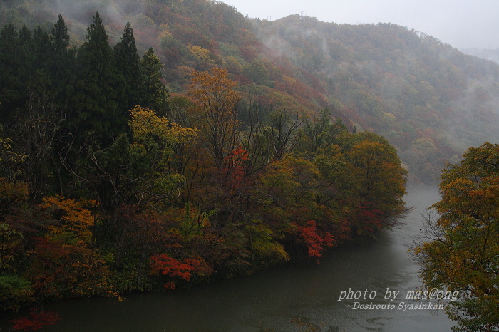 紅葉　山形県小国町