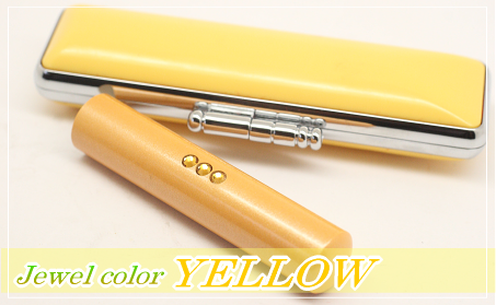 Jewelcolor - yellow